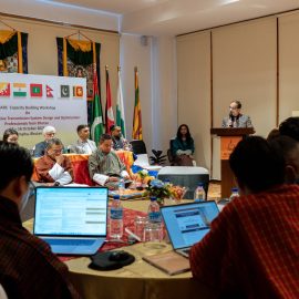 SAARC Workshop on Advanced & Innovative Transmission System Design and Optimization